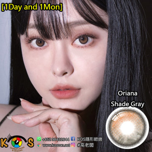 [1Day and 1Month]I-SHA Oriana Shade Gray